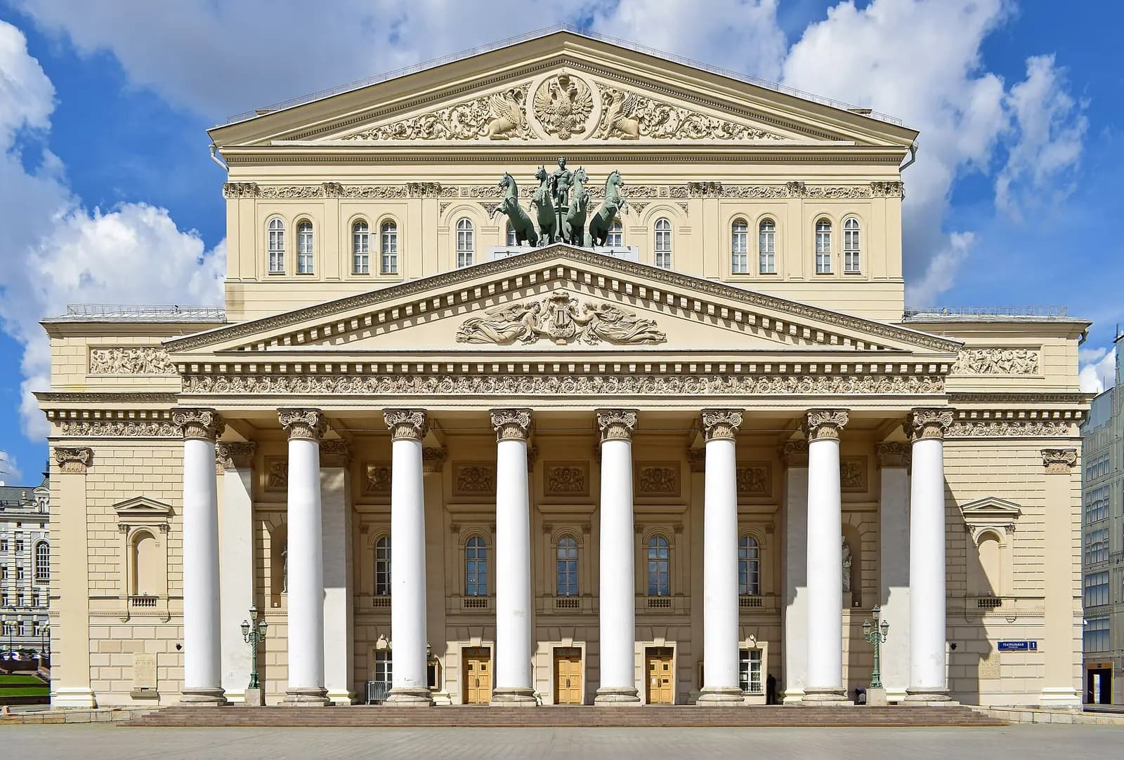 Bolshoi Theatre - Moscow - 2024-8.jpg