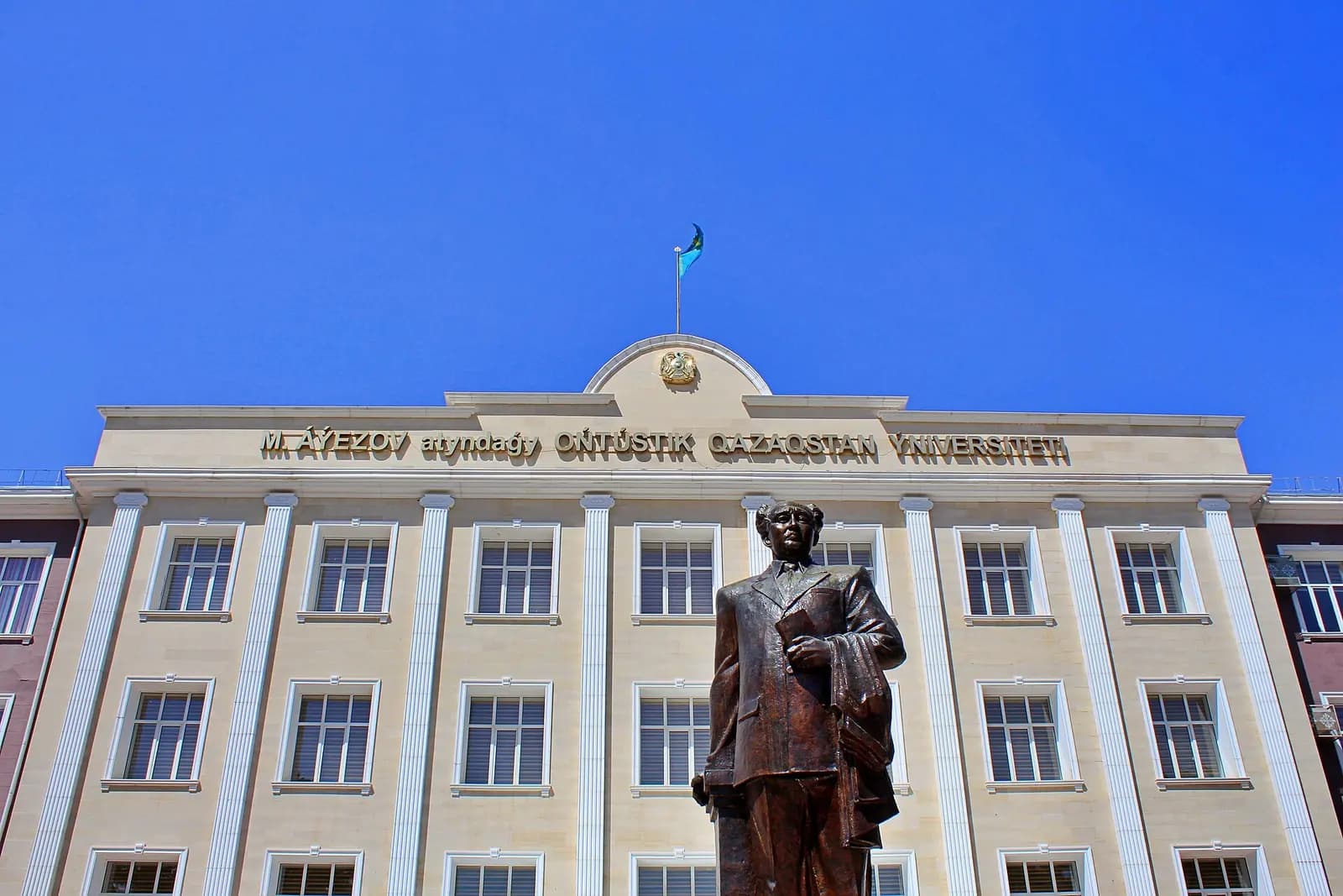 Ayezov-South-Kazakhstan-University-in-Shymkent.jpg